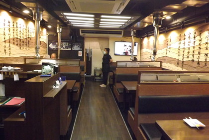 店内の様子